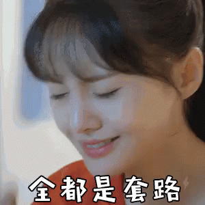 重磅！2020年马来西亚对中国游客免签，附详细申请流程