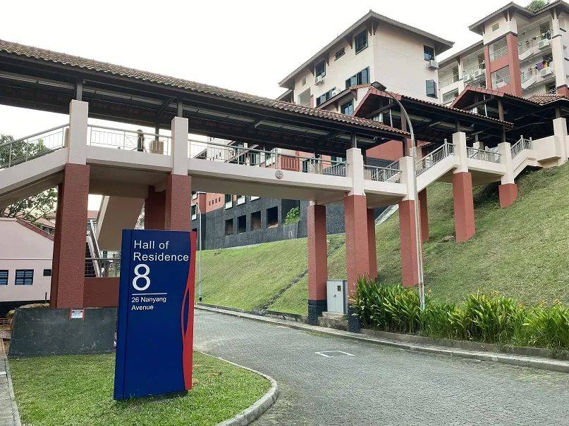 超詳細！南洋理工大學宿舍盤點，你最想Pick哪一間