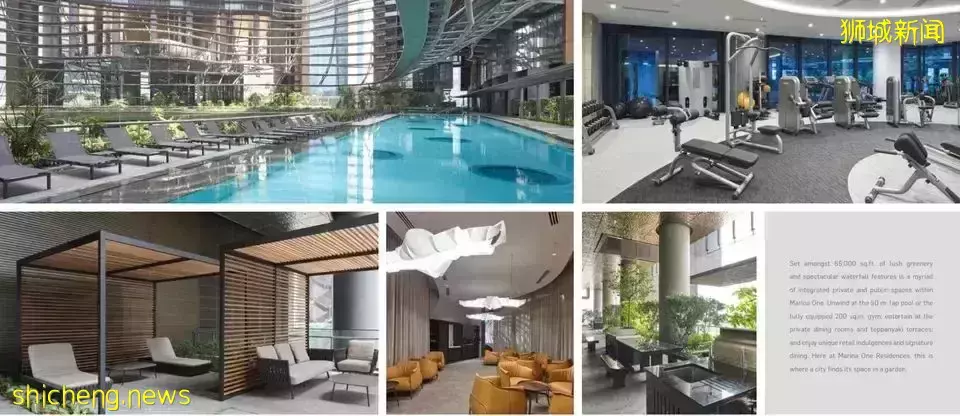 聖誕大促！豪宅現房撿漏的機會又來了！ 濱海盛景豪苑 Marina One Residences