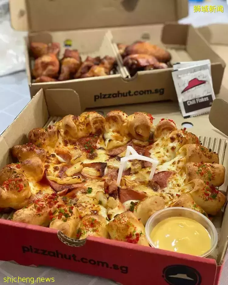 Pizza Hut 50%折扣優惠🍕18種口味任選，最便宜從$5起😋還有聖誕限定套餐可點
