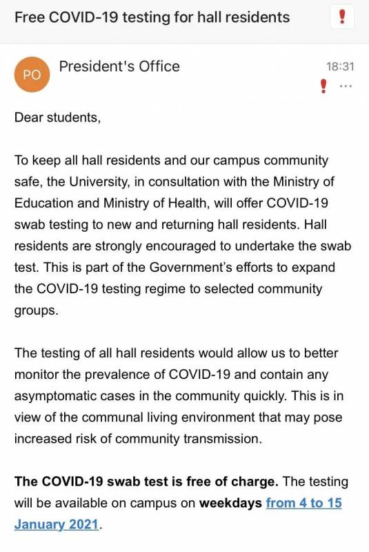 南洋理工大學將免費爲學生提供 COVID19 拭子測試