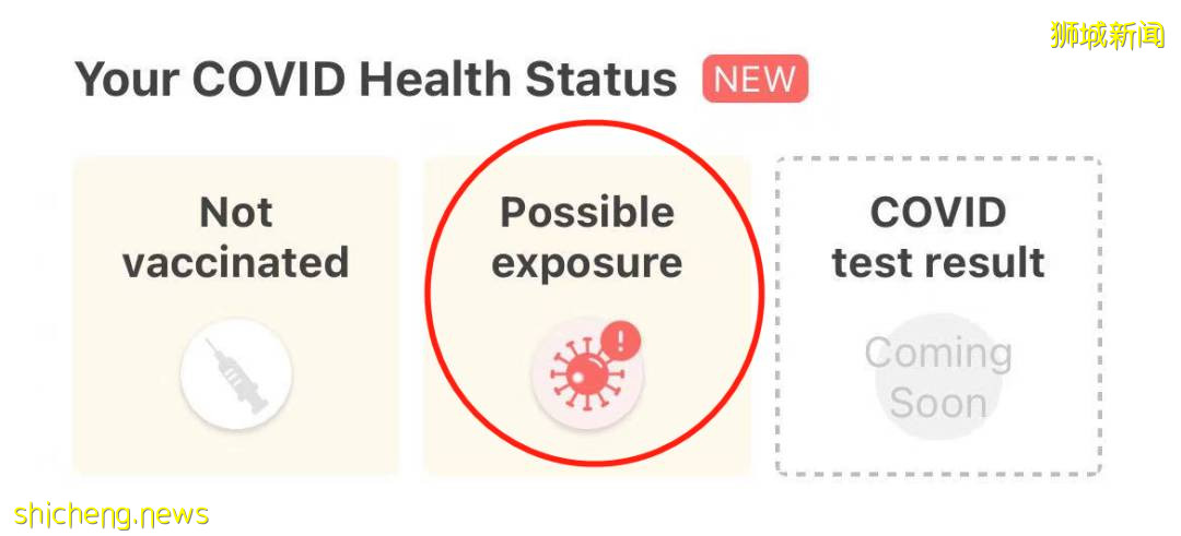 新加坡社區發現6種變異病毒，29人感染！不排除再次封城！8人接種疫苗後感染