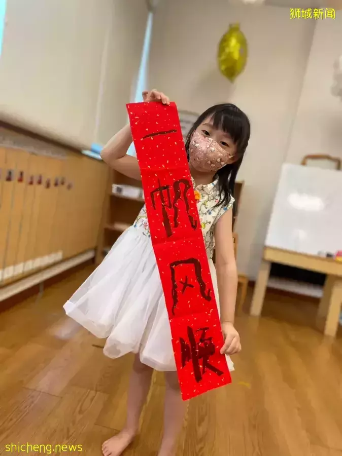 這間新加坡幼兒園火了！西方教育法+中國傳統文化，學編程、京劇