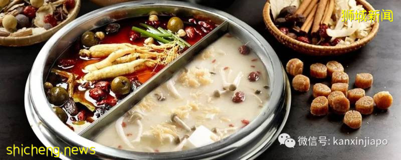 新增257，累計41473 | 新加坡解封第一個周末，海底撈等火鍋店預訂全爆滿!