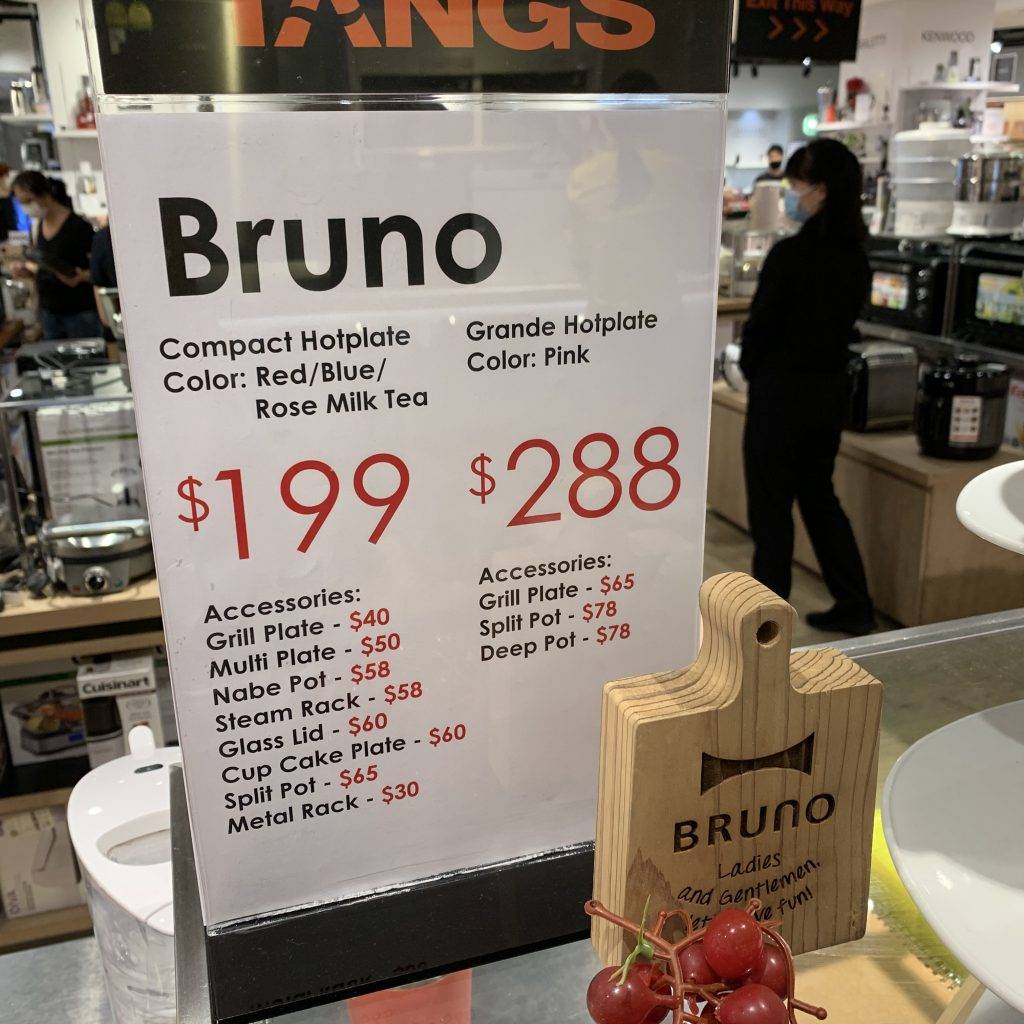 資生堂、SK II、La Mer、CDB、NARS、Dior、雅詩蘭黛等專櫃全力大促！戴森、Hegen、耐克、阿迪、Onisuka全面好價！TANGS會員日你一定要來