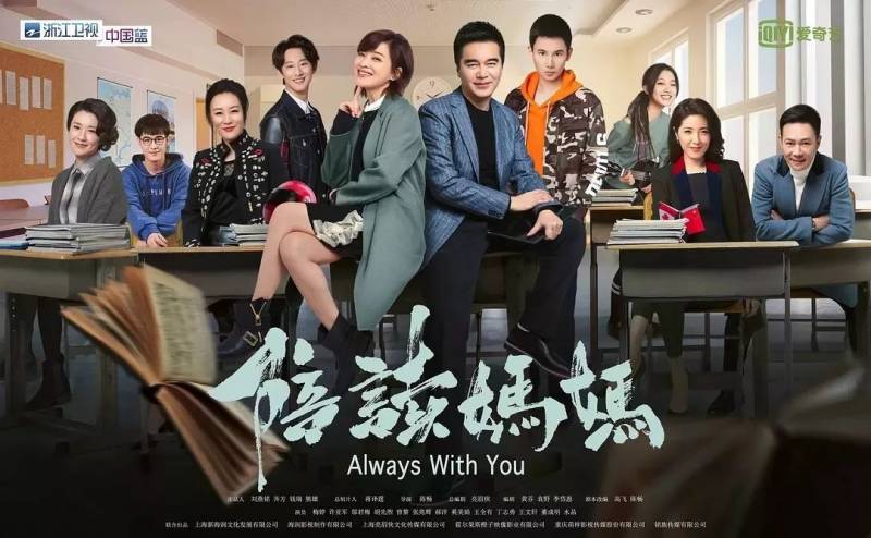 陪孩子在新加坡讀書是怎樣一種體驗