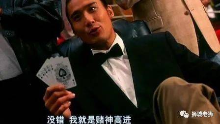 新加坡有名賭客入獄後,研究員求教如何限制賭場帶來的危害!