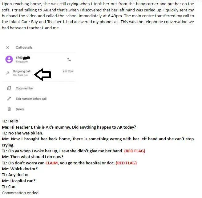 又一起虐童案?新加坡16个月女童手臂脱臼,老师被警方调查