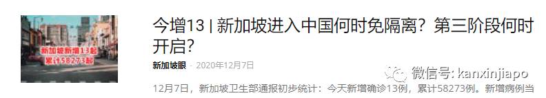 患难见真情,新中最高级别合作会议今天召开