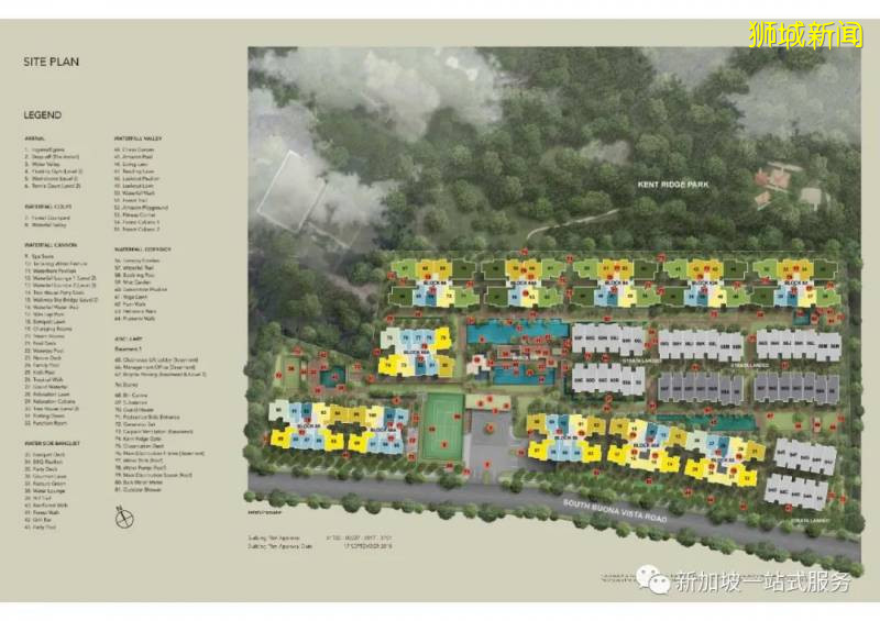 新加坡大學優勢和申請新