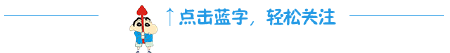在新加坡读书的小学生的一天到底是怎样的呢