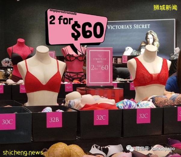 【下周活動】雙11過了還有這些：JJ演唱會官宣、維密2件$60、網紅打卡點來了