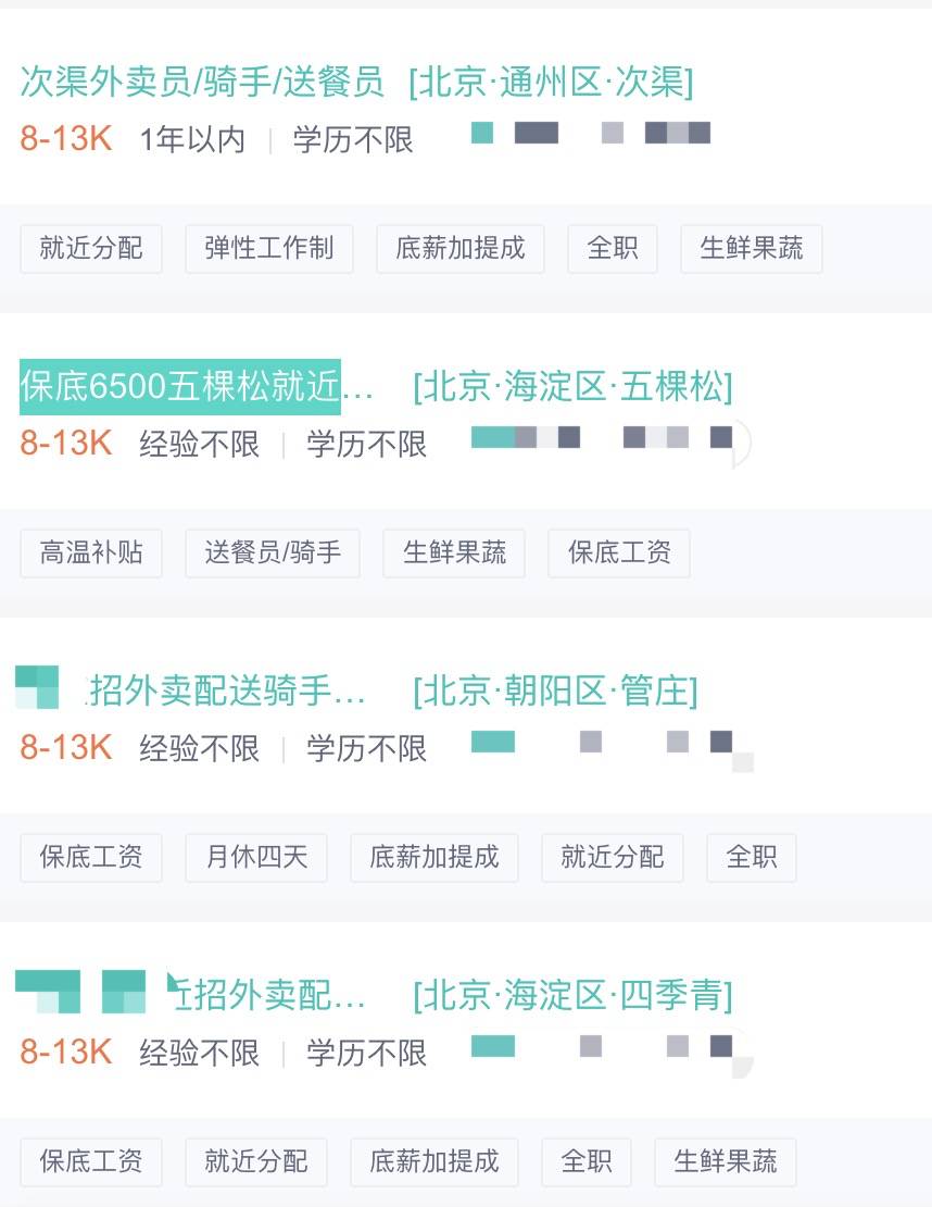 新加坡小夥靠送外賣成功減肥126公斤,脫胎換骨