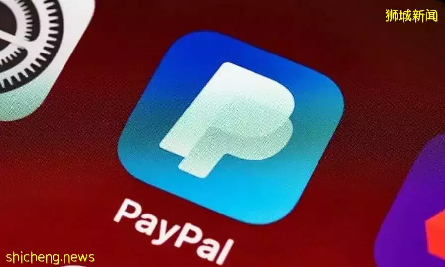 在新加坡用PayPal的当心啦，多人中招、1人损失十多万