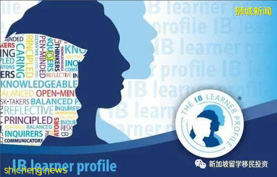 【留學資訊】新加坡國際學校-IB課程院校彙總(附名校推薦)