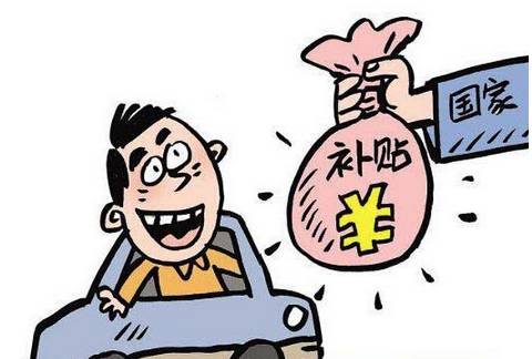 通過自雇移民、留學生移民新加坡後,享受的福利和入籍後的超多優勢