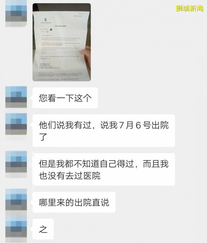 新加坡客工宿舍檢測完了，然後呢