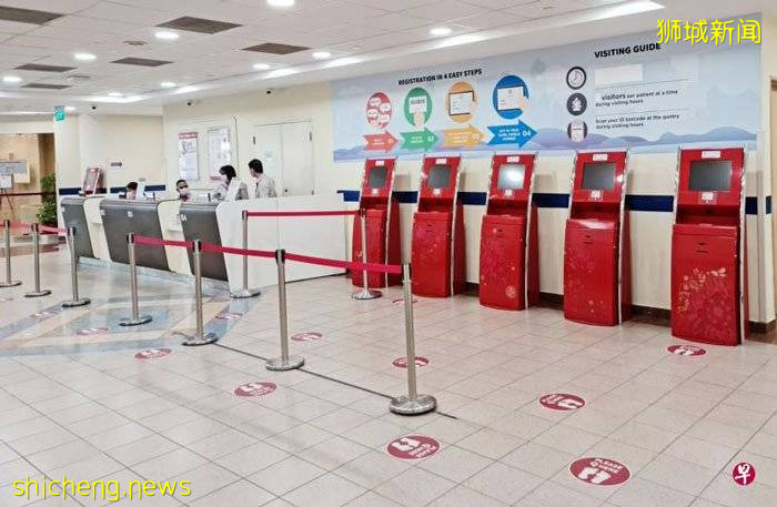 ◤新国CCB◢ 医院探病新SOP 按接种情况区分访客