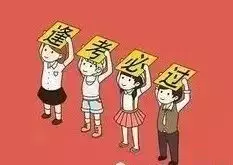 新加坡O水准報名結束，備考開始，攻略在此，讓你考試萬無一失