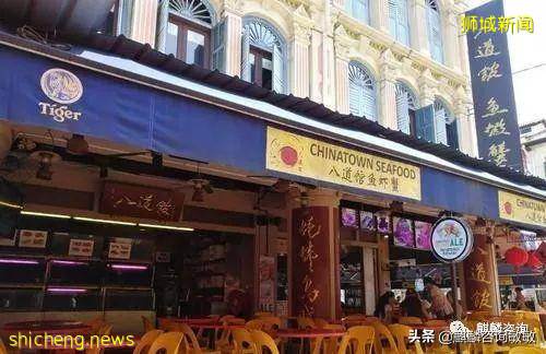 新加坡街頭美食!