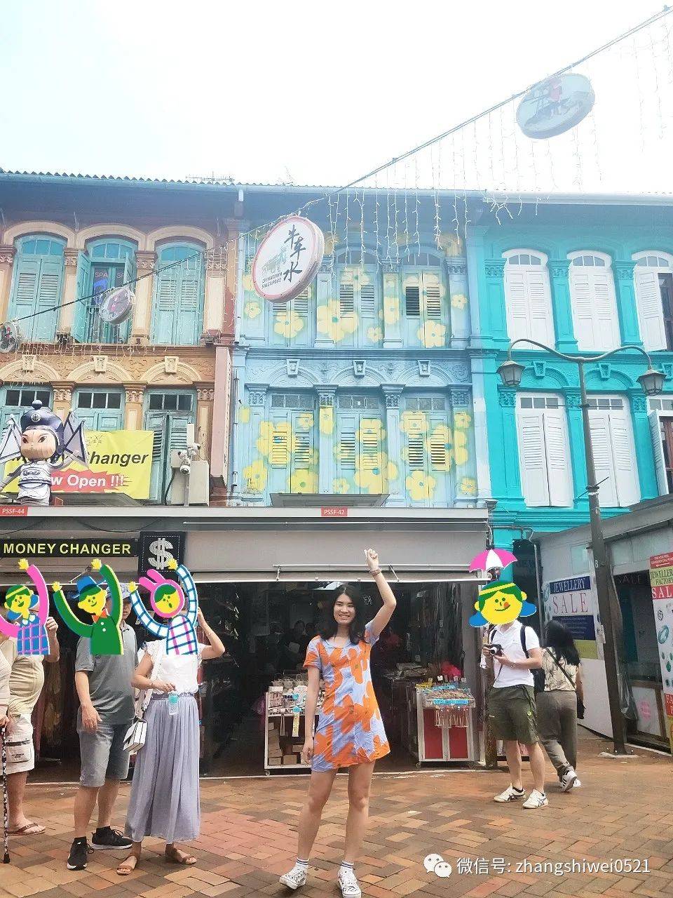 新加坡遊記系列 常規又不常規的獅城遊覽