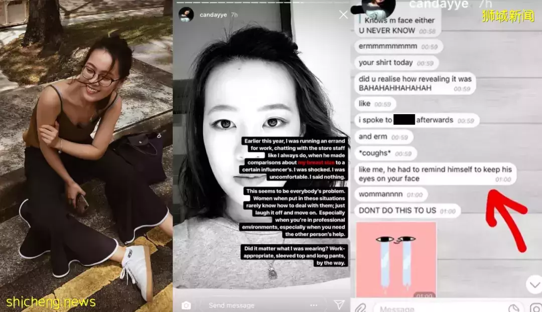 全員抓獲！唐山打人男子，如果在新加坡，會被鞭刑