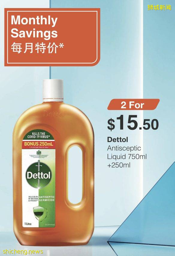 亮瞎眼🤣 鄰裏百貨之王出王炸！服裝生活日化用品全線買一送一，實在太接地氣啦