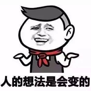 最新排名出爐！清華超過新加坡國大和南大，成爲亞洲第一