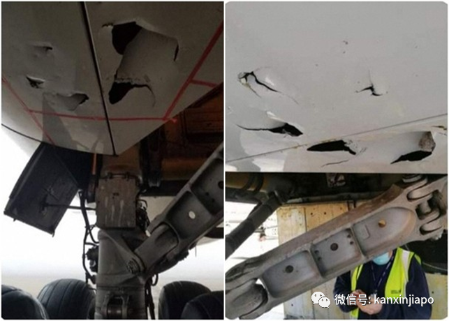 新航飞机降落后多处惊现不明洞孔