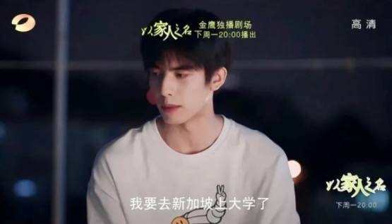 “中國留學生是間諜？！” 英國也開始跟風美國，留學生怎麽那麽難