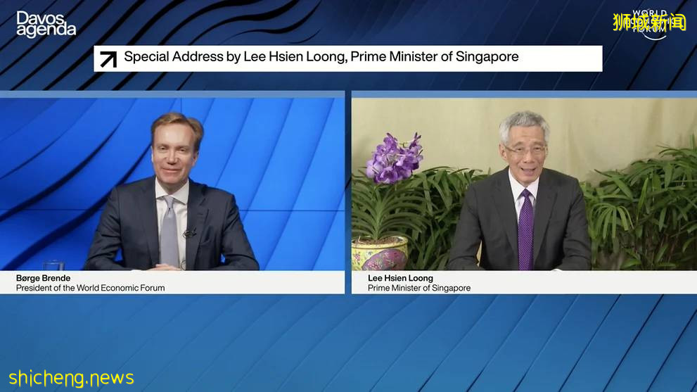 世界经济论坛特别年会取消,对新加坡的影响到底有多大