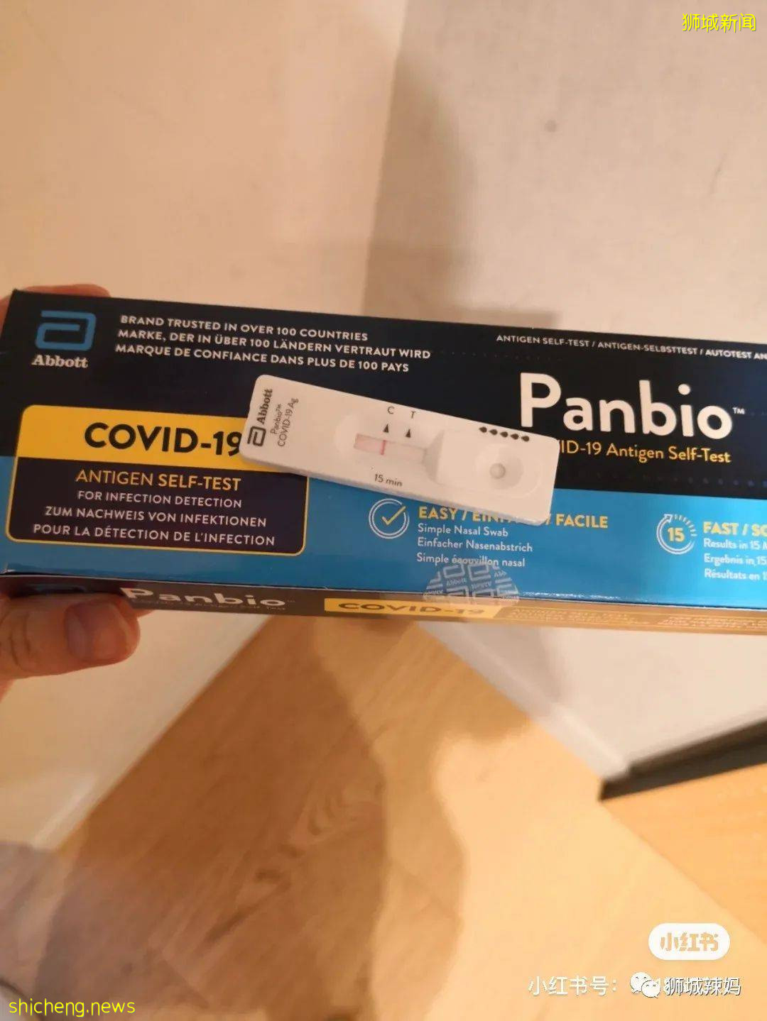 “新加坡大无语事件!同住一间房的室友确诊了,我却不用隔离???”