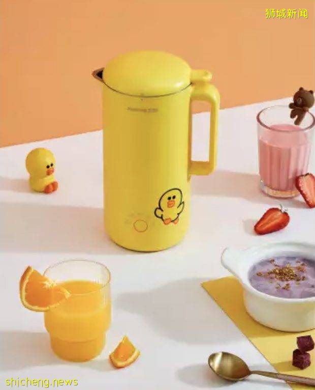 萬聖節專場來啦🎃 S$1買火爆歐美的12色手工紮染大禮包💥 還送空氣炸鍋、九陽豆漿機和中國零食大禮包