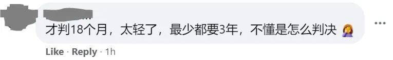 因爲說了這句話，她在新加坡被同事砍了7刀