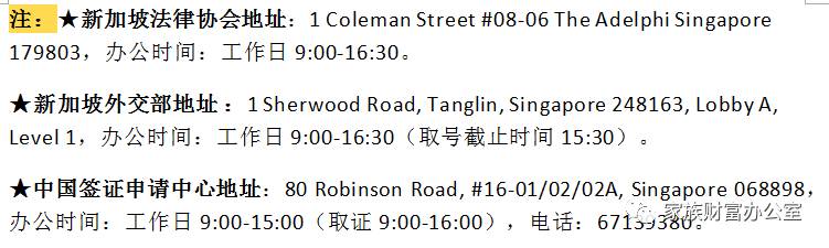 在國外除了辦護照,遇險求助,中國大使館還能幫你幹些啥