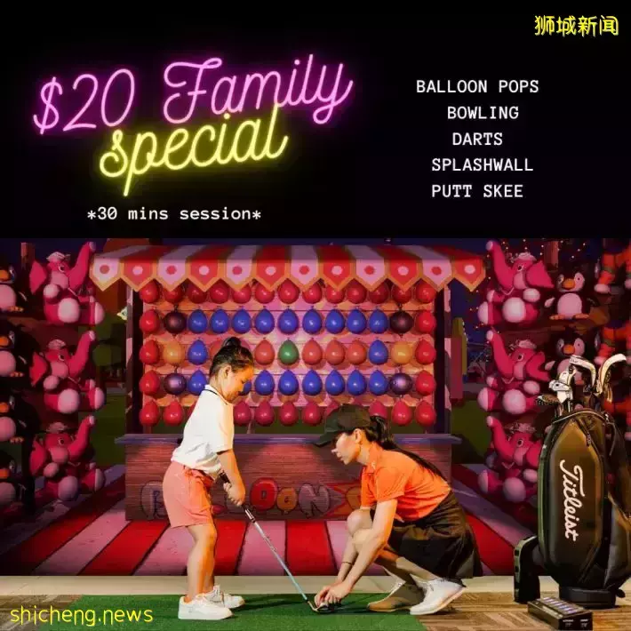 高级感满满的室内虚拟高尔夫球场@Marina Square