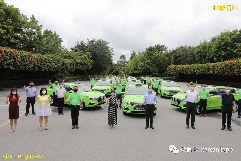 新加坡最大计程车公司SMRT“抛弃”奔驰和雪佛莱,搞起全电动“小绿车”