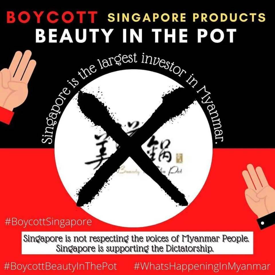 躺槍!緬甸示威者喊話新加坡,抵制虎牌、亞坤等新加坡品牌
