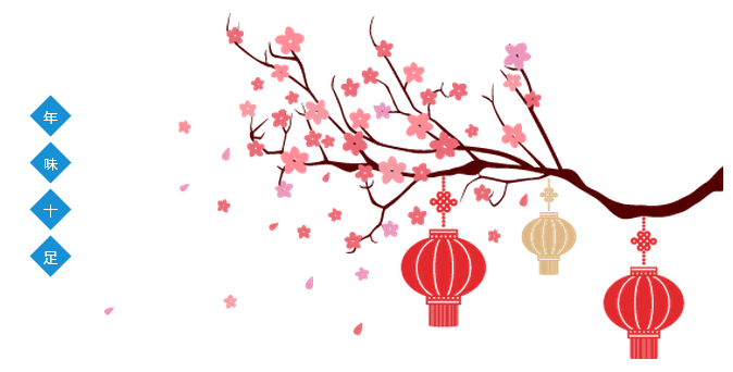 QQ图片20170201202316