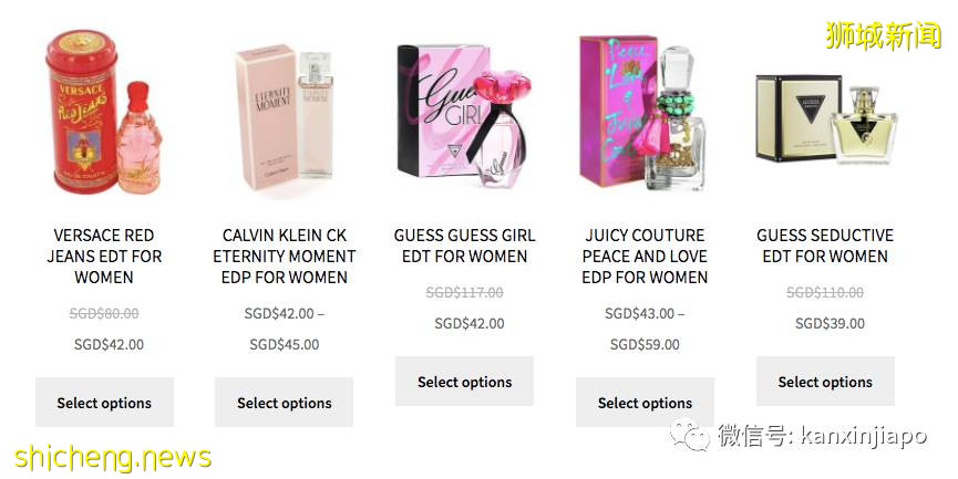 【下周活动】九鲜甜品$3、名牌香水5折、太二酸菜鱼开张