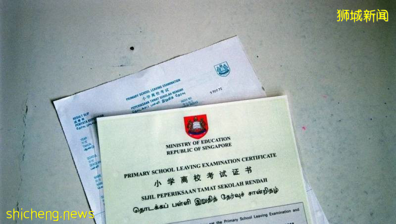 深度分析！新加坡精英分流第一考，1%錄取率真有那麽神秘