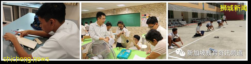 【新加坡探校系列中學篇（1）】新加坡務立中學 Broadrick Secondary School