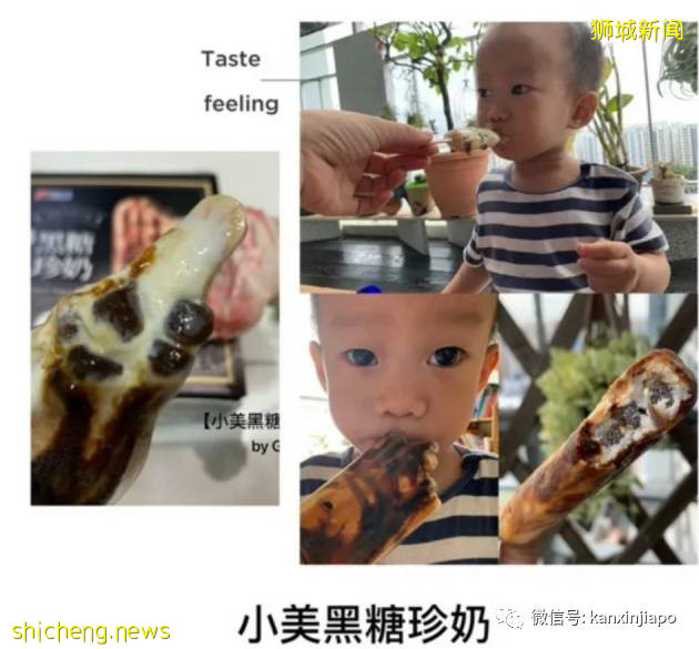 新加坡首届吃货节,全球美食,折扣多多