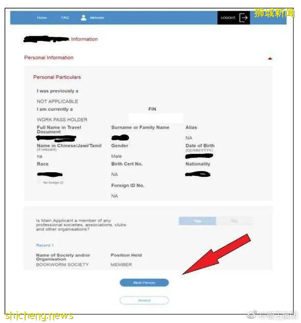 如何在網上申請新加坡PR最強攻略