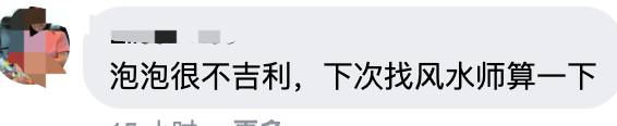 “魔咒”到來?新加坡 香港航空泡泡或再度喊停