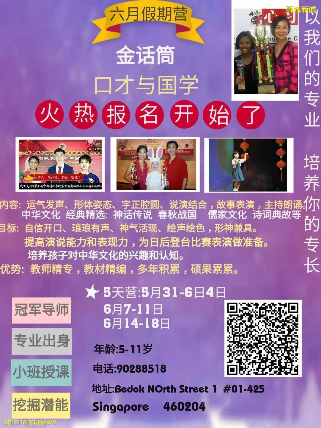 【周末幹啥】宅家也能吃喝玩樂，1元薯條、外賣買1送1、超美徒步路線