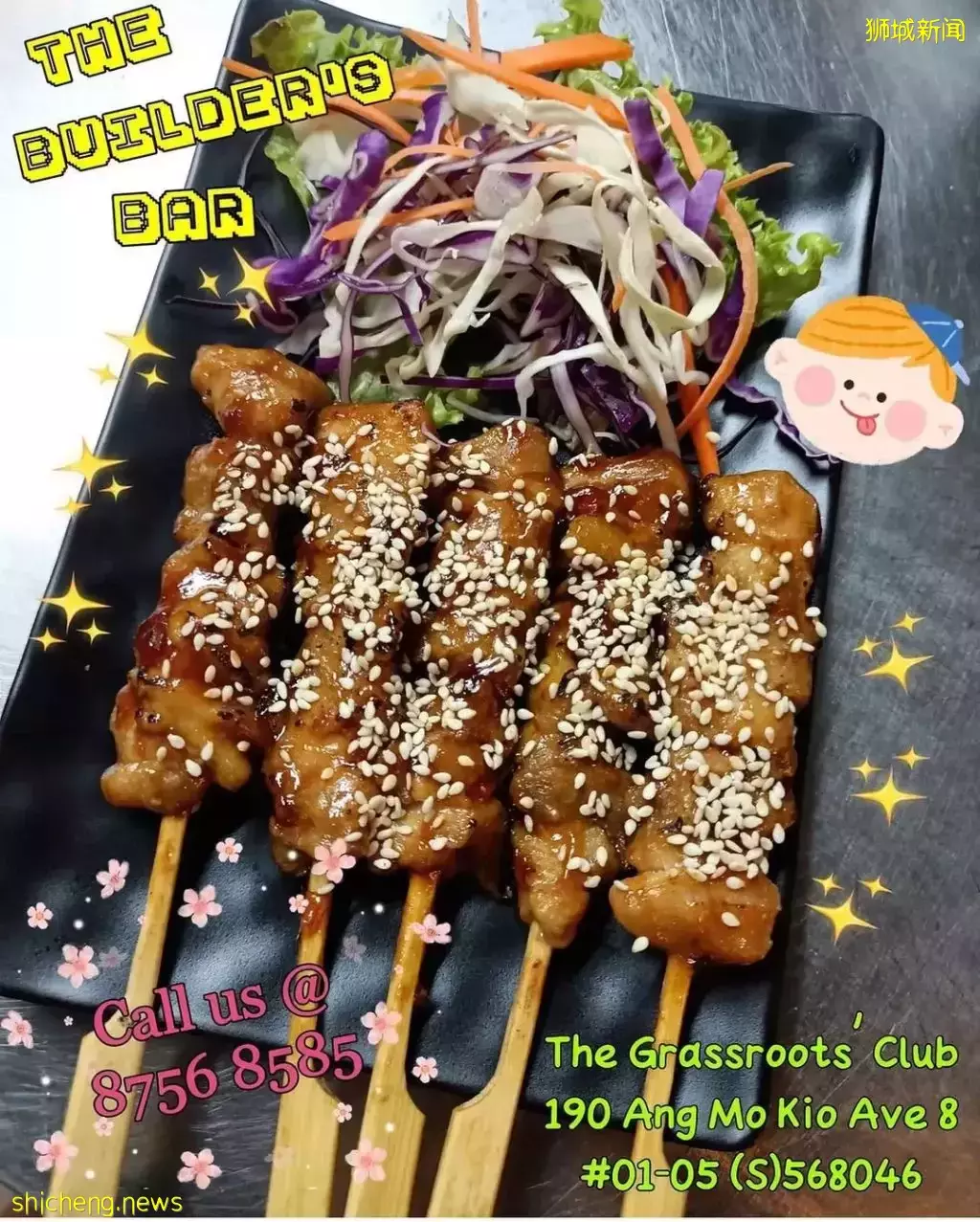 假裝在泰國！楊厝港新增泰式美食夜市，氛圍感拉滿