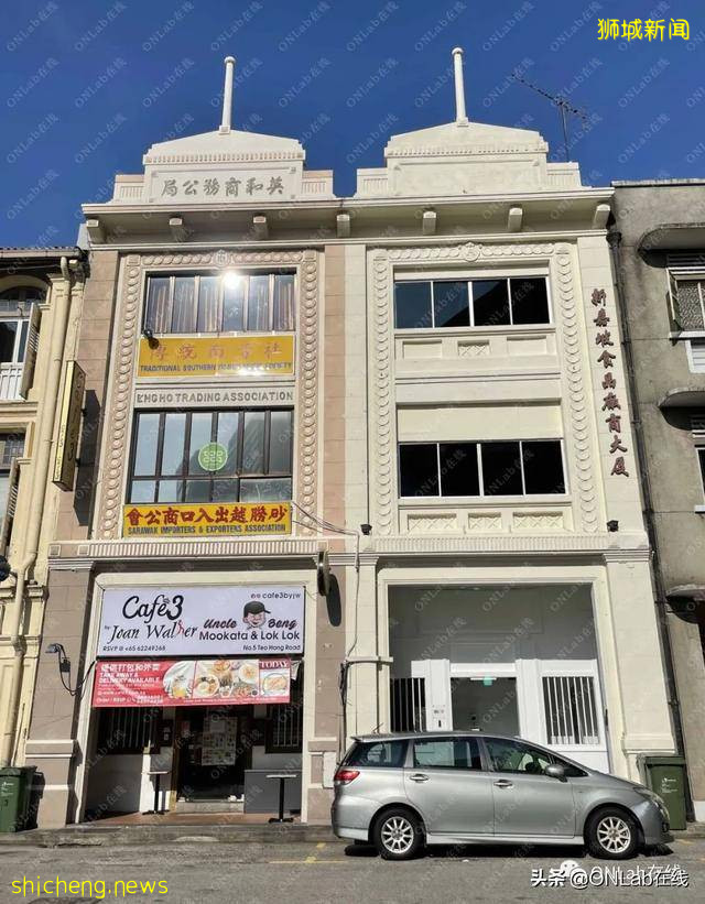 新加坡惠安公会百年产业发展