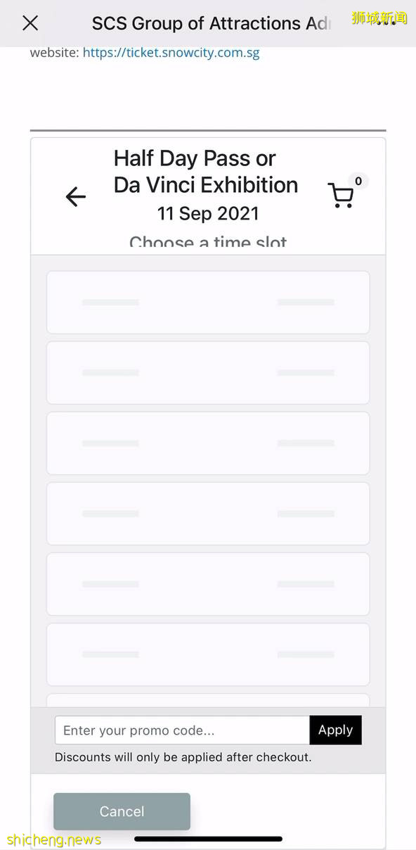 送票!獨家85折!火爆全球的達芬奇展,終于來新加坡啦!搶先看