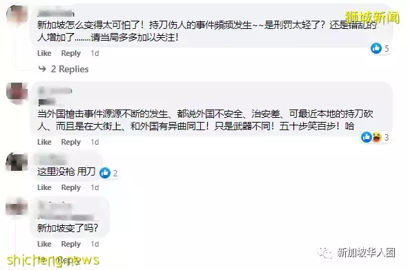 新加坡小印度发生持刀伤人案,两人遭割伤送院!2人被捕1人在逃